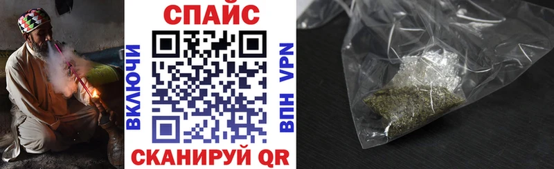Бутират буратино  omg рабочий сайт  Астрахань  купить наркотики сайты 