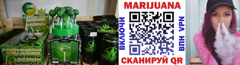ссылка на мегу сайт  дарнет шоп  Астрахань  Canna-Cookies конопля 