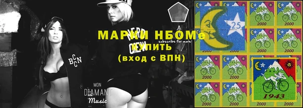 mix Абаза