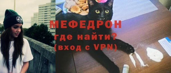 mix Абаза