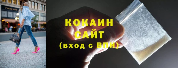 jwh Абдулино