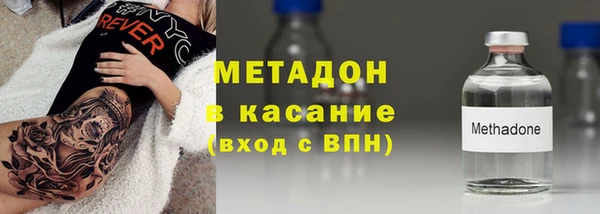 марки nbome Алексеевка