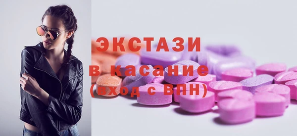круглые Алексин