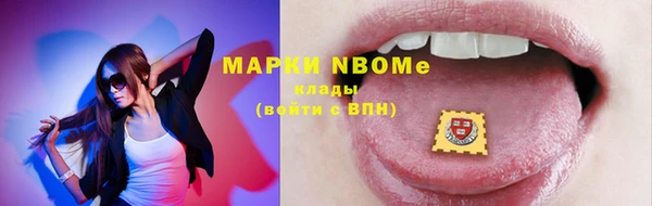 mix Абаза
