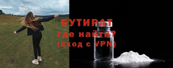 mix Абаза