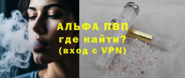 jwh Абдулино