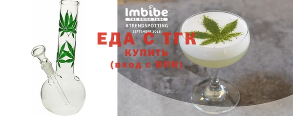 mix Абаза