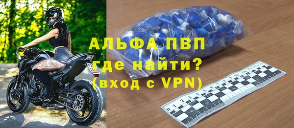 круглые Алексин