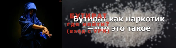 jwh Абдулино