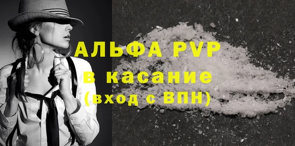 круглые Алексин