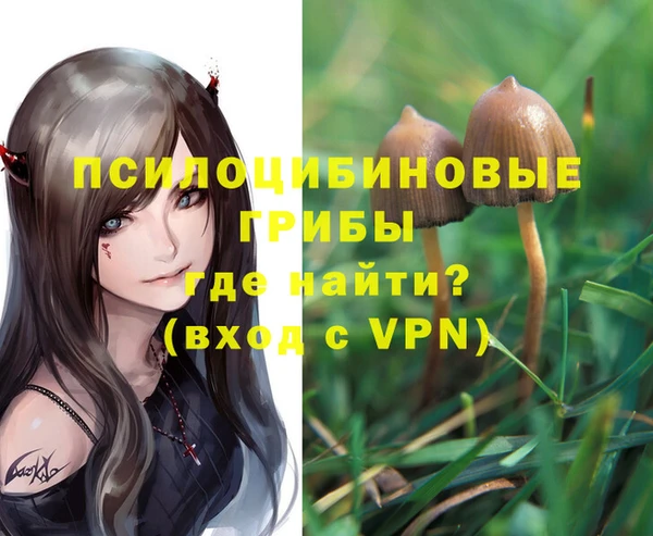 jwh Абдулино