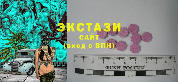 jwh Абдулино