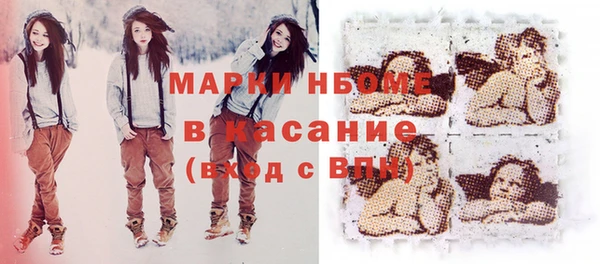 jwh Абдулино