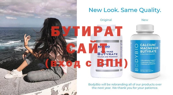 jwh Абдулино