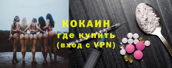 mix Абаза