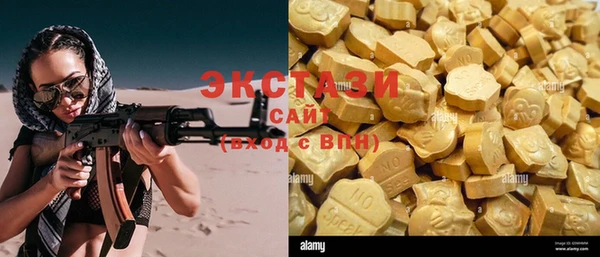 mix Абаза
