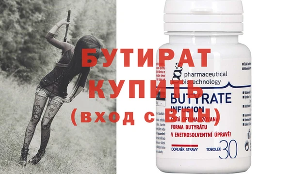 mix Абаза