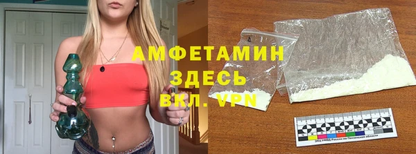 mix Абаза
