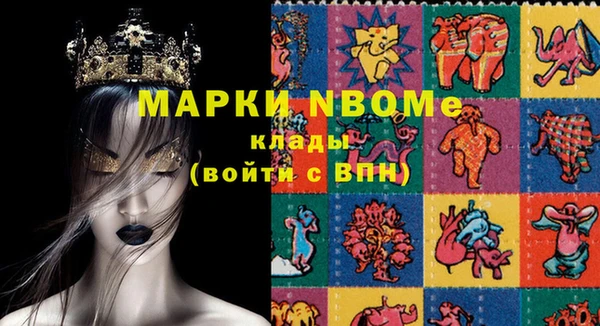каннабис Покров