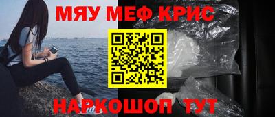 наркотики Ростов Великий