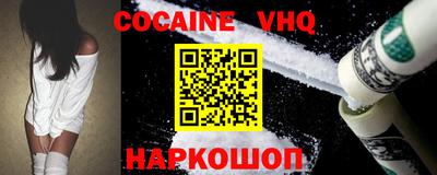 соль ск Ртищево