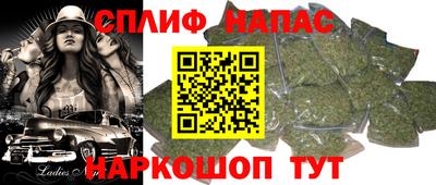 соль ск Ртищево