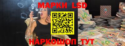 наркотики Ростов Великий
