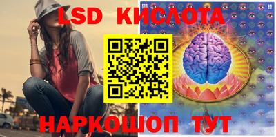 наркотики Ростов Великий