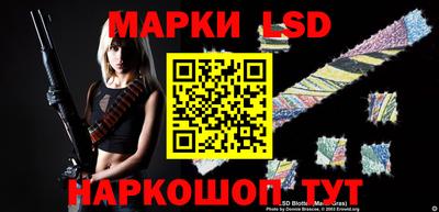 наркотики Ростов Великий
