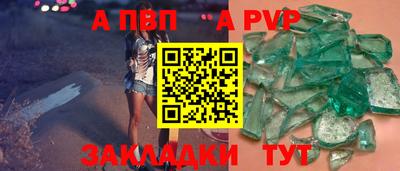 наркотики Ростов Великий