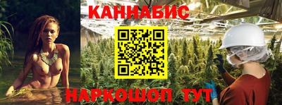 наркотики Ростов Великий