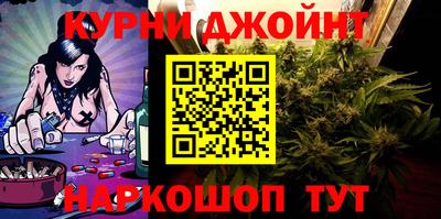 наркотики Ростов Великий
