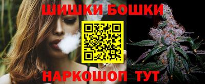 соль ск Ртищево