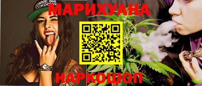 наркотики Ростов Великий
