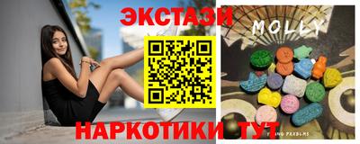 соль ск Ртищево