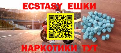 наркотики Ростов Великий