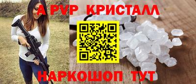 наркотики Ростов Великий