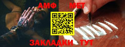 наркотики Ростов Великий