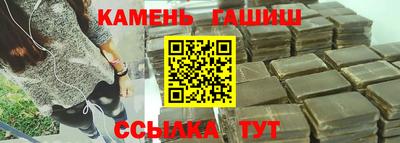 наркотики Ростов Великий