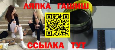 наркотики Ростов Великий