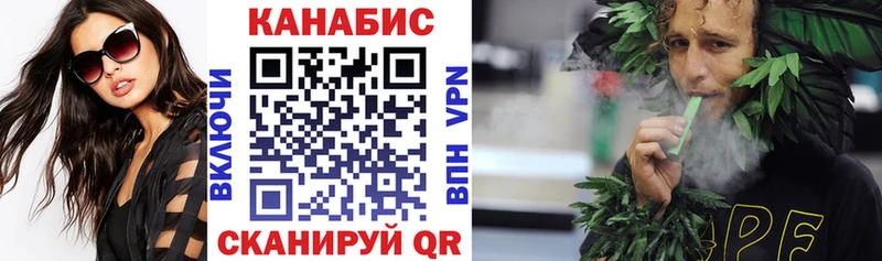 блэк спрут как зайти  Астрахань  Шишки марихуана MAZAR  сколько стоит 